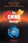 The China Executive Marrying Western and Chinese Strengths to Generate Profitability from Your Investment in China
