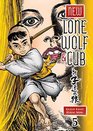 New Lone Wolf and Cub Volume 5
