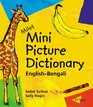 Milet Mini Picture Dictionary EnglishBengali