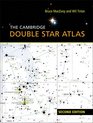 The Cambridge Double Star Atlas