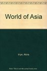World of Asia