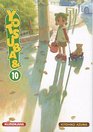 yotsuba t10