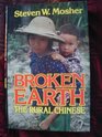 Broken Earth The Rural Chinese