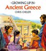 Growing Up In Ancient Greece