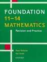 1114 Mathematics Foundation Level Revision and Practice