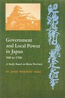Government and Local Power in Japan 5001700
