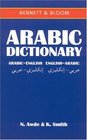 ArabicEnglish/EnglishArabic Dictionary