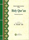 Modern English Translation Of the Holy Qur'an