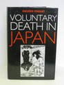Voluntary Death in Japan