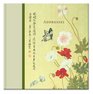 Spirit of Far East Address Book