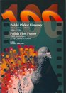 Polski plakat filmowy 100lecie kina w Polsce 18961996  Polish film poster  100th anniversary of the cinema in Poland 18961996