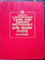 TamilEnglish Comprehensive Dictionary