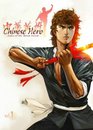 Chinese Hero Volume 1 SC Tales Of The Blood Sword