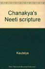 Chanakya's Neeti scripture