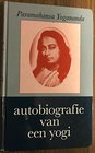 Autobiografie Vaneen Yogi/Autobiography of a Yogi