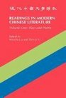 Readings in Contemporary Chinese Literature Plays and Poems With  Notes