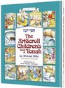 Artscroll Children's Book of Yonah
