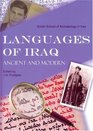 Languages of Iraq Ancient and Modern
