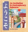 Yookoso An Invitation To Contemporary Japanese Volume 1