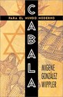 Cabala Para El Mundo Moderno/Kabbalah for the Modern World