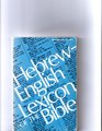 HebrewEnglish Lexicon of the Bible