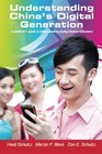 Understanding China's Digital Generation A marketer's guide to understanding young Chinese consumers