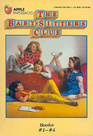 The BabySitters Club Kristy's Great Idea/Claudia and the Phantom Phone Calls/the Truth About Stacey/Mary Anne Saves the Day/Boxed Se