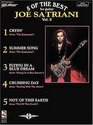 Joe Satriani  5 of the Best/Vol2