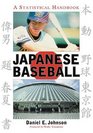 Japanese Baseball A Statistical Handbook