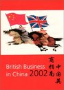British Business in China 2002