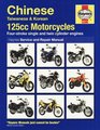 Chinese 125 Motorcycles Service and Repair Manual