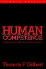 Human Competence Engineering Worthy Performance