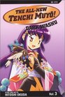 Dark Washu (All-New Tenchi Muyô!, Vol. 3)