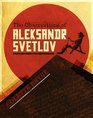 The Observations of Aleksandr Svetlov