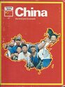 China The Land And Its People