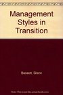 Management Styles in Transition