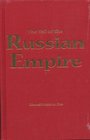 The fall of the Russian empire The story of the last of the Romanovs and the coming of the Bolsheviks