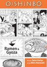 Oishinbo: Ramen and Gyoza: A la Carte  Volume 6