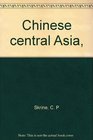 Chinese central Asia
