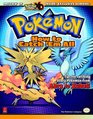 Pokemon How To Catch 'Em All Prima Official Pokemon Guide