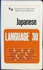 Language30 Japanese with Book