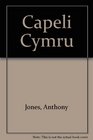 Capeli Cymru