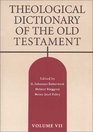 Theological Dictionary of the Old Testament Vol 7
