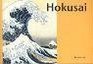 Hokusai Postcard Book