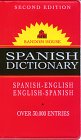 Spanish Dictionary Second Edition