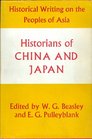 Historians of China and Japan