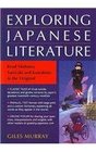 Exploring Japanese Literature Read Mishima Tanizaki and Kawabata in the Original