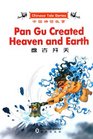 Pan Gu Created Heaven and Earth