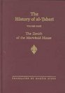 The History of Al Tabari The Zenith of the Marwanid House