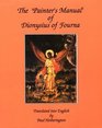 The Painter's Manual of Dionysius of Fourna